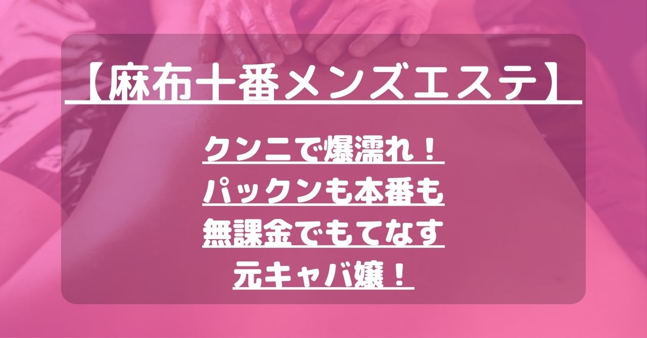 怪獣ブログのアイキャッチ
